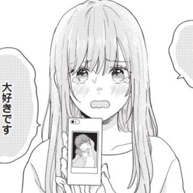 トレス 推しのアイドルはファンサ下手 神崎まる氏がトレス認め謝罪 検証画像などまとめ まとめダネ トレス 推しのアイドルはファンサ下手 神崎まる氏がトレス認め謝罪 検証画像などまとめ まとめダネ