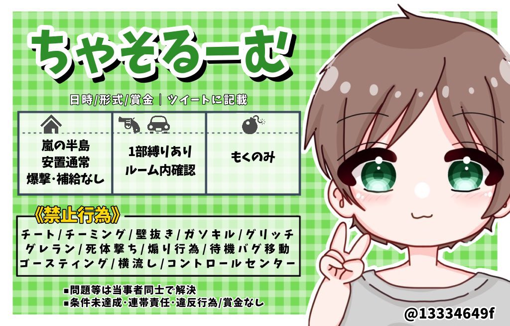 噴水ブシャー tweet media