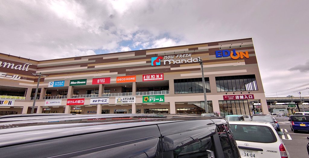 Shin 堺市美原区に４日にオープンした ビバモール美原南インター店なう 普通の日だから そんなに混んでないかなと思いきや 結構人居てますね 二階テナント部分は ９月１８日オープンです T Co A3pvkzid8d Twitter