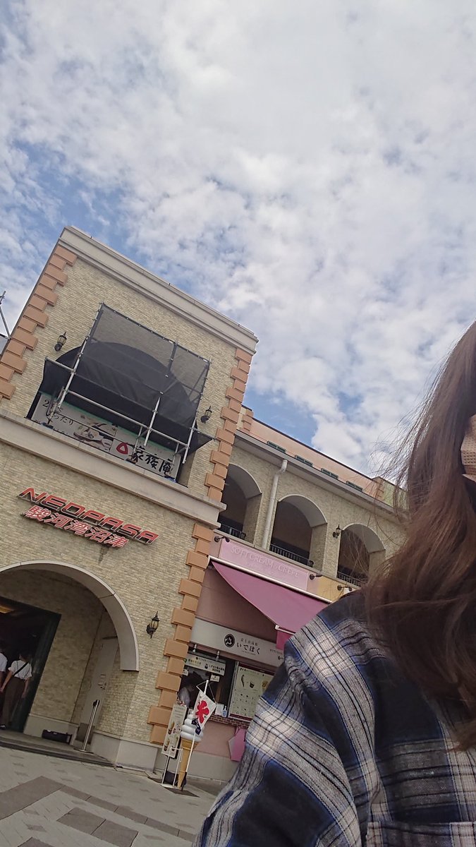 tandemupochi's tweet image. 近すぎて行かないところ。
清水&amp;amp;沼津制覇😂💨

#駿河湾沼津
#NEOPASA