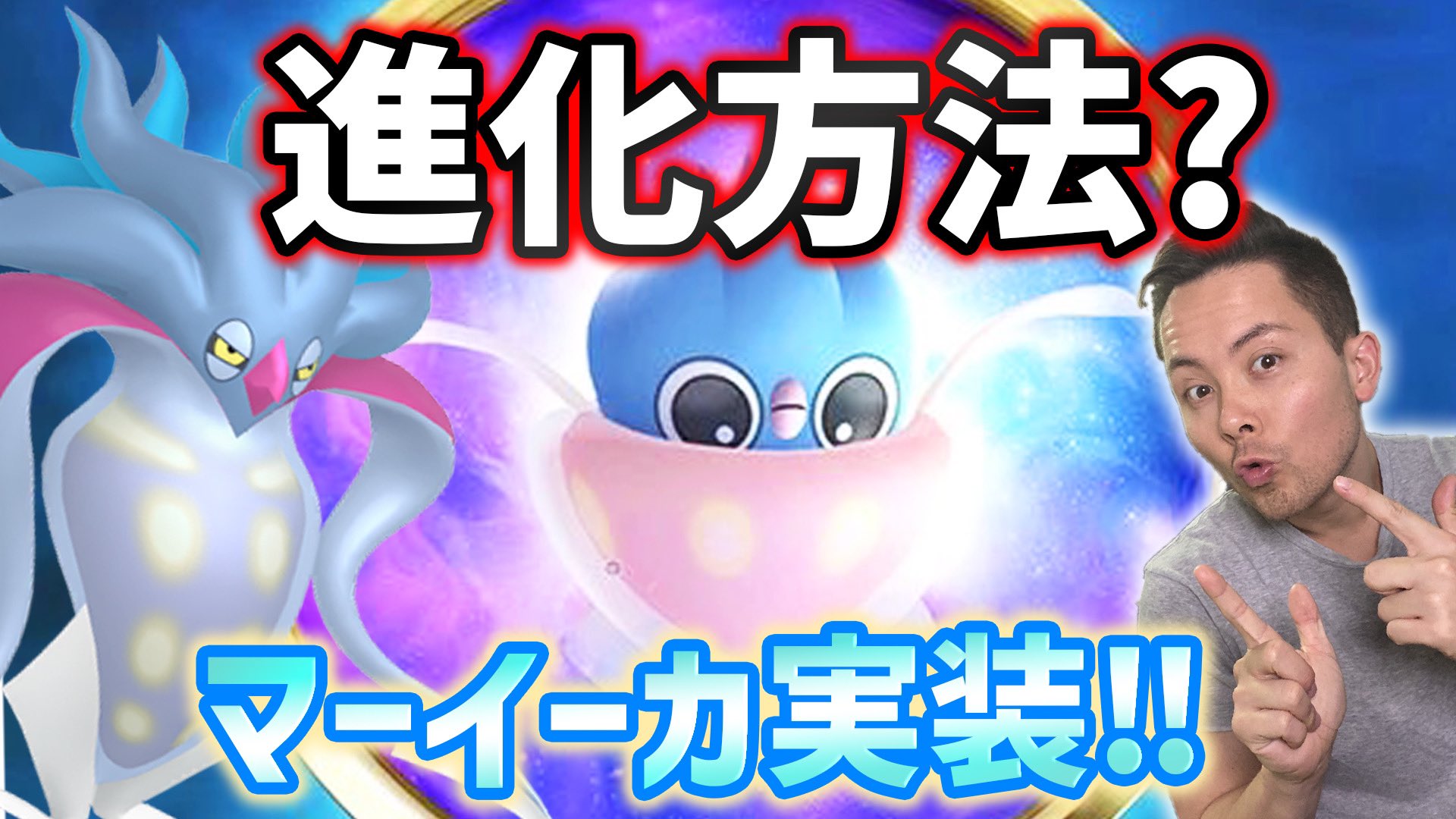 進化方法 Twitter Search Twitter
