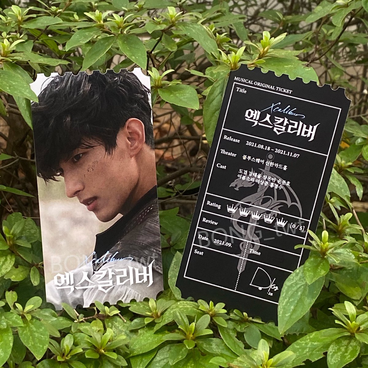 BONG_twt's tweet photo. 다음 겸아더 공연을 위해 준비했던 티켓도 도착 ! 이 티켓은 따로 이벤트는 없을 것 같고, 혹여나 같은 날 공연을 보시는 캐럿들 중에 슥슥 ~ 그냥 드릴게요🥲

✨첫공 나눔했던 티켓은 조만간 이벤트로 올라올 예정입니다 :) 

⚔️ https://t.co/Zkk5kaiZDf