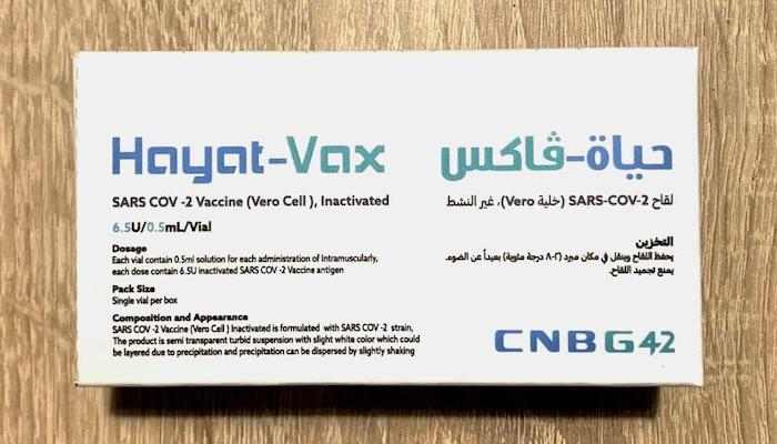 امروز دوز دوم سینوفارم رو زدم. شماره سریالش رو برداشتم. تولید امارات بود. 
این سری واکسن از مارس 2021 با توافق چین و امارات در شرکت Hayat-Vax امارات تولید می‌شه و اولین واکسن COVID-19 هست که در یک کشور عربی تولید می‌شه.

#کرونا
#سینوفارم
#واکسن