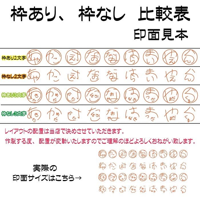 ヒデチャンネル Hide Twitter