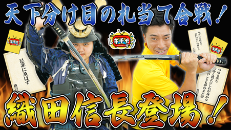 エイトブリッジ のtwitter検索結果 Yahoo リアルタイム検索