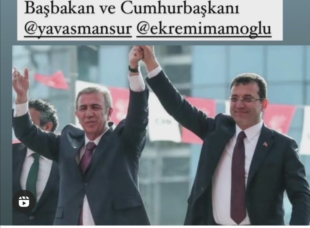 ÜMMETİN LİDERLERİ #CumhurlaYürüyeceğiz