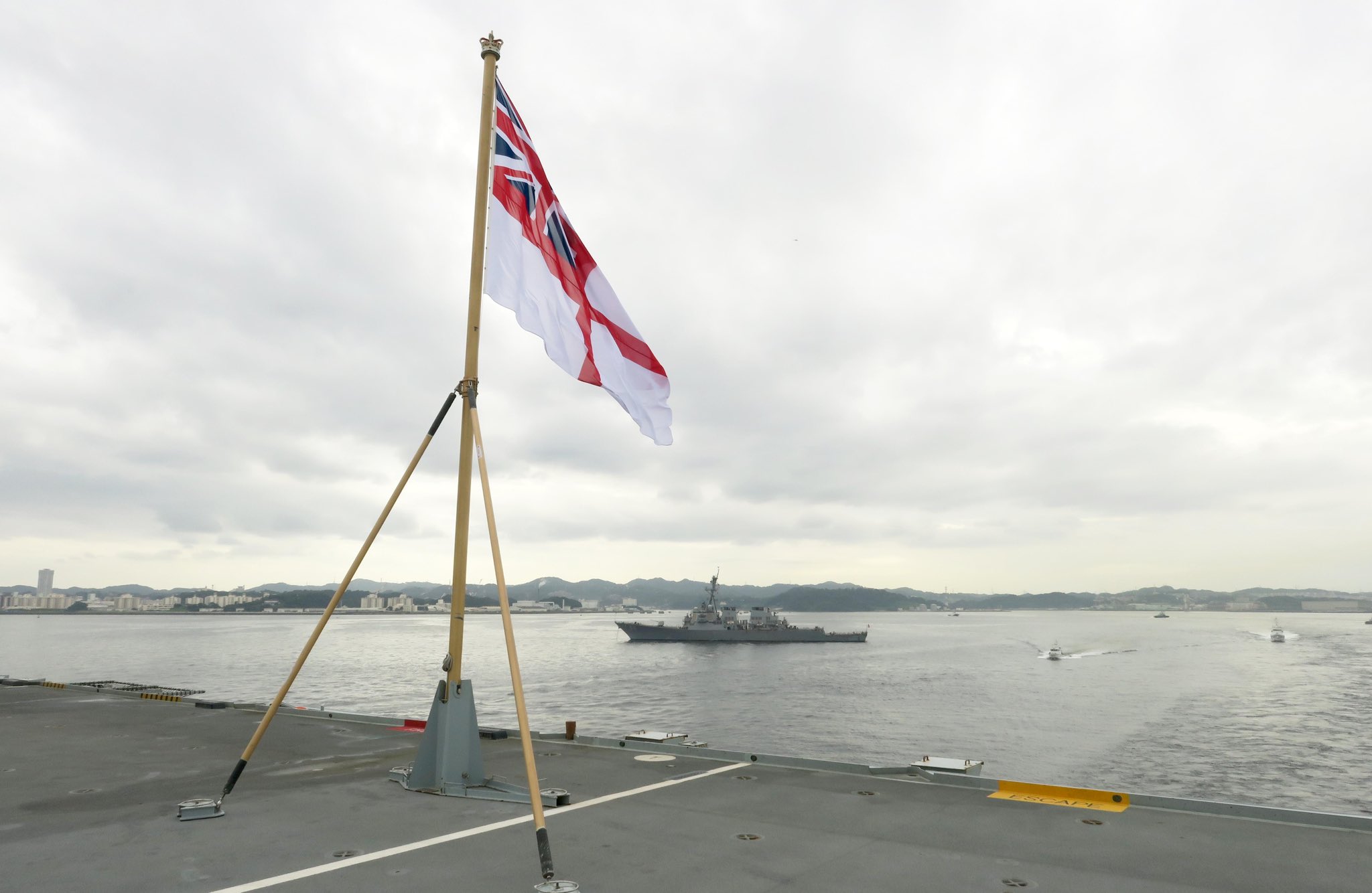 Commander Uk Carrier Strike Group Goodbye Japan 空母 クイーン エリザベス は日本を出発 共同訓練 パシフィッククラウン に参加します また日本に戻ってくる日を楽しみにしています 英国は今後もインド太平洋地域における永続的な Commander Uk Carrier Strike Group Goodbye Japan 空母 クイーン エリザベス は日本を出発 共同訓練 パシフィッククラウン に参加します また日本に戻ってくる日を楽しみにしています 英国は今後もインド太平洋地域における永続的な