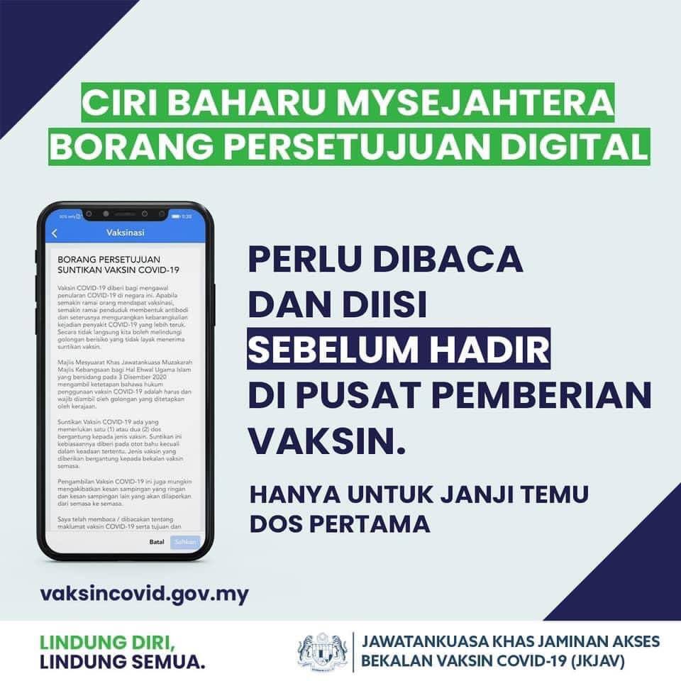 USIM Official tweet media