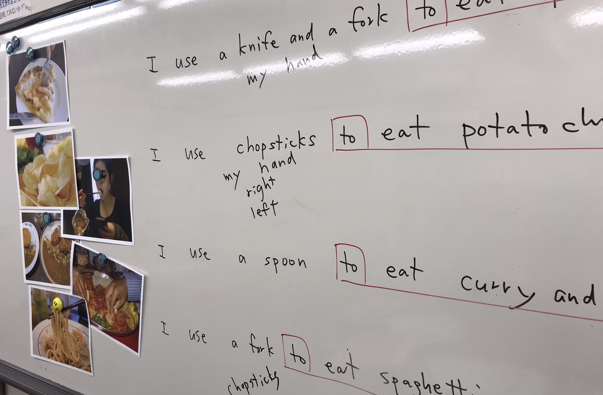 R学習塾 アール ラボ 英賀保校 今週の 小学英語 英会話でwarm Up 英語フリートーク What Do You Use To Eat 不定詞を使って慣れる Guessing Game Writingで自己表現 英単語spelling当て 楽しい時間はあっという間 今日も楽しく R学習塾 アール ラボ 英賀保校 今週の 小学英語 英会話でwarm Up 英語フリートーク What Do You Use To Eat 不定詞を使って慣れる Guessing Game Writingで自己表現 英単語spelling当て 楽しい時間はあっという間 今日も楽しく