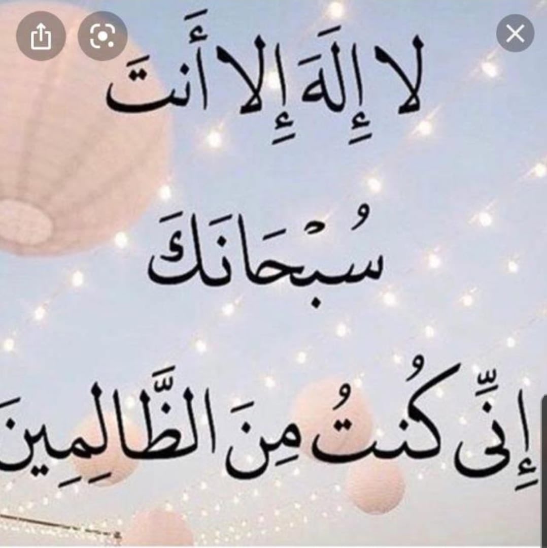 #الدراسه_حضوري_خطر_لحياتنا