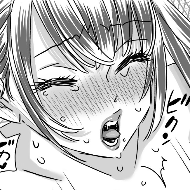 ひん💖ひん💖ひん💖 