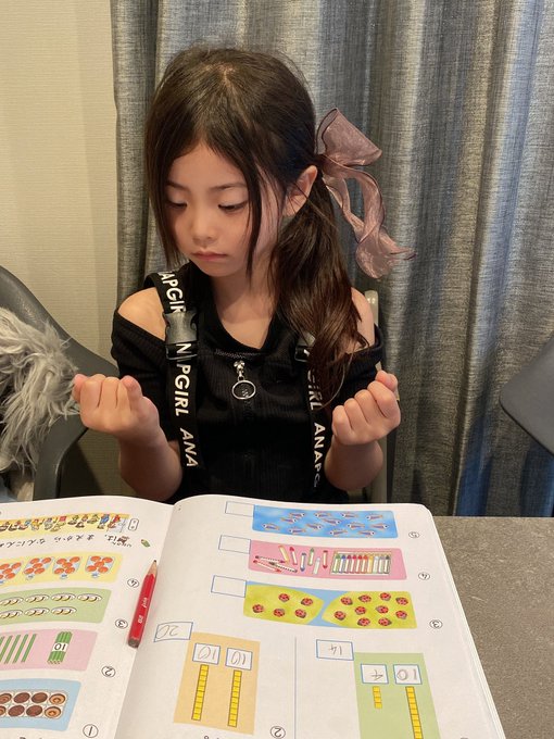 Twitterのコスプレ画像30