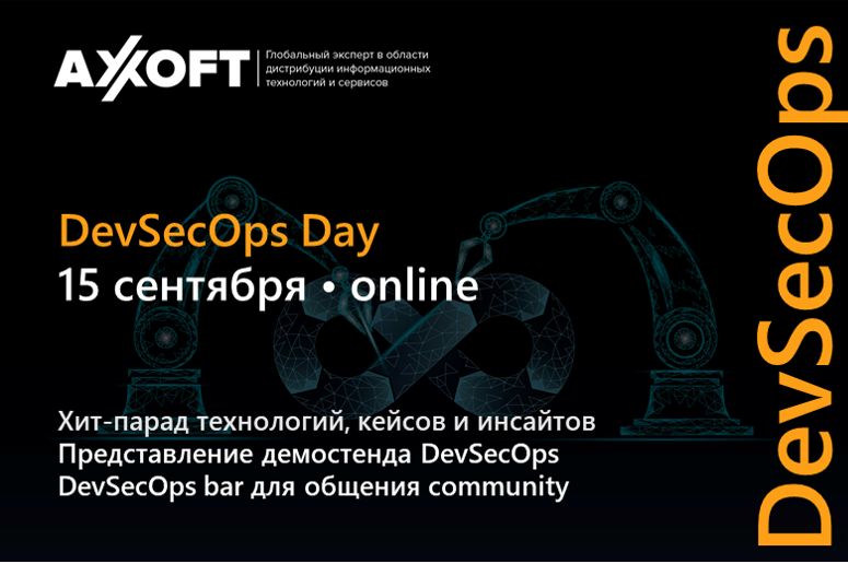 SecurityLabnews's tweet image. DevSecOps Day 2021 #Axoft, #online securitylab.ru/news/524185.php