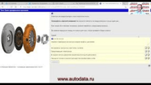 autodata_ru's tweet photo. #Онлайн-#курс #Легион-#Автодата для #преподавателей и #инструкторов по #LMS #Electude в #Youtube
https://t.co/3ExxbgA7VU https://t.co/Qr1BbPCgHr