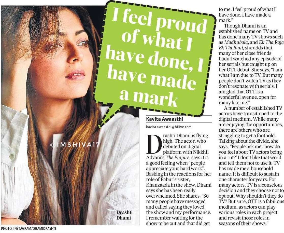 <a href="/drashti10/">Drashti Dhami</a> is flying high.
The actor, who debuted
on digital platform
with <a href="/nikkhiladvani/">Nikkhil Advani</a> 's
#TheEmpire , says it is a
good feeling when "people
appreciate your hard work"
Basking in the reactions for her
role, #KhanzadaBegum ,
#DrashtiDhami says she has
been really overwhelmed.