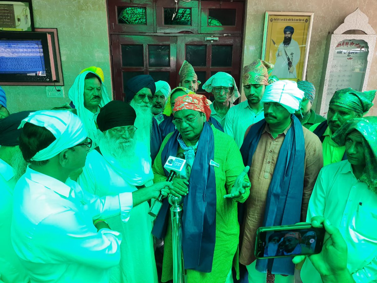 AAP Ambala tweet media
