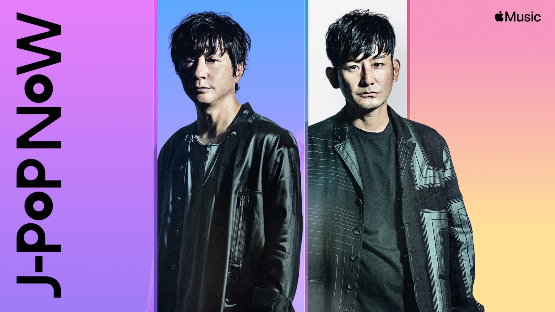 ポルノグラフィティ 公式 Applemusic Applemusicjapan のラジオ番組 J Pop Now Radio にて ポルノグラフィティ を特集展開中 ぜひチェックしてみて下さい T Co Htxgycynoe Jpopnow Radio Applemusic T Co Rhejqkipzr Twitter