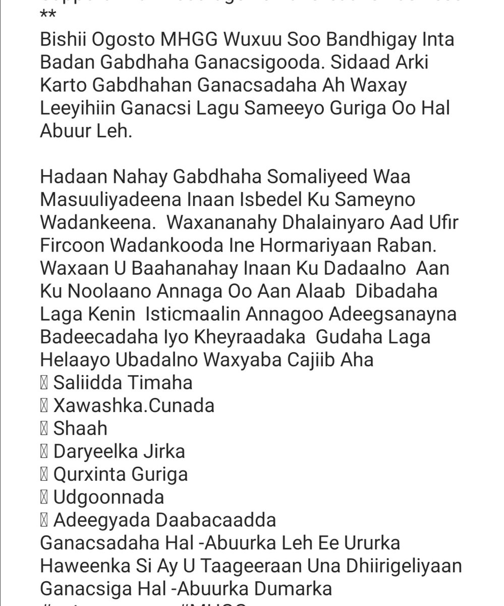 Midowgahalaggy's tweet photo. Female Entrepreneurs Union for Start-ups
#enterpreneurs #MHGG #womensupportingwomen #womeninbusiness #somaligirls #selfcare #bosslady #xamar #mogadishu #somalia
****MHHG Contact 061 1 21 64 32 / Social Media @Midowgahalaggy**** https://t.co/G8eZ9KiY9G