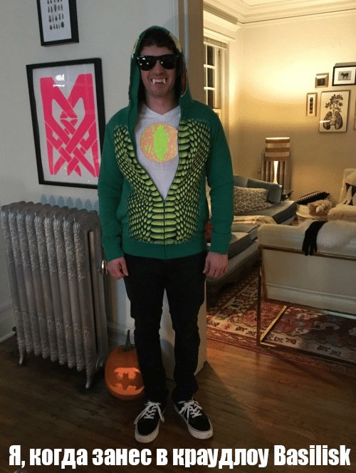 BananaMaker 🛸 tweet media