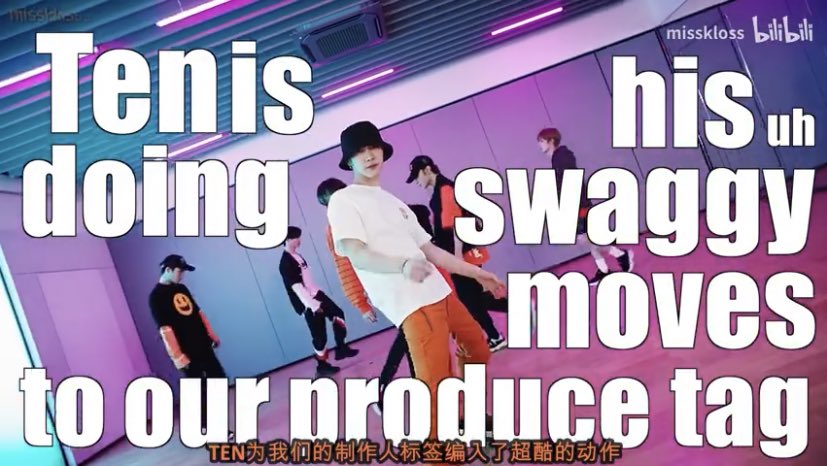 ละดูที่ชมเตน 55555555