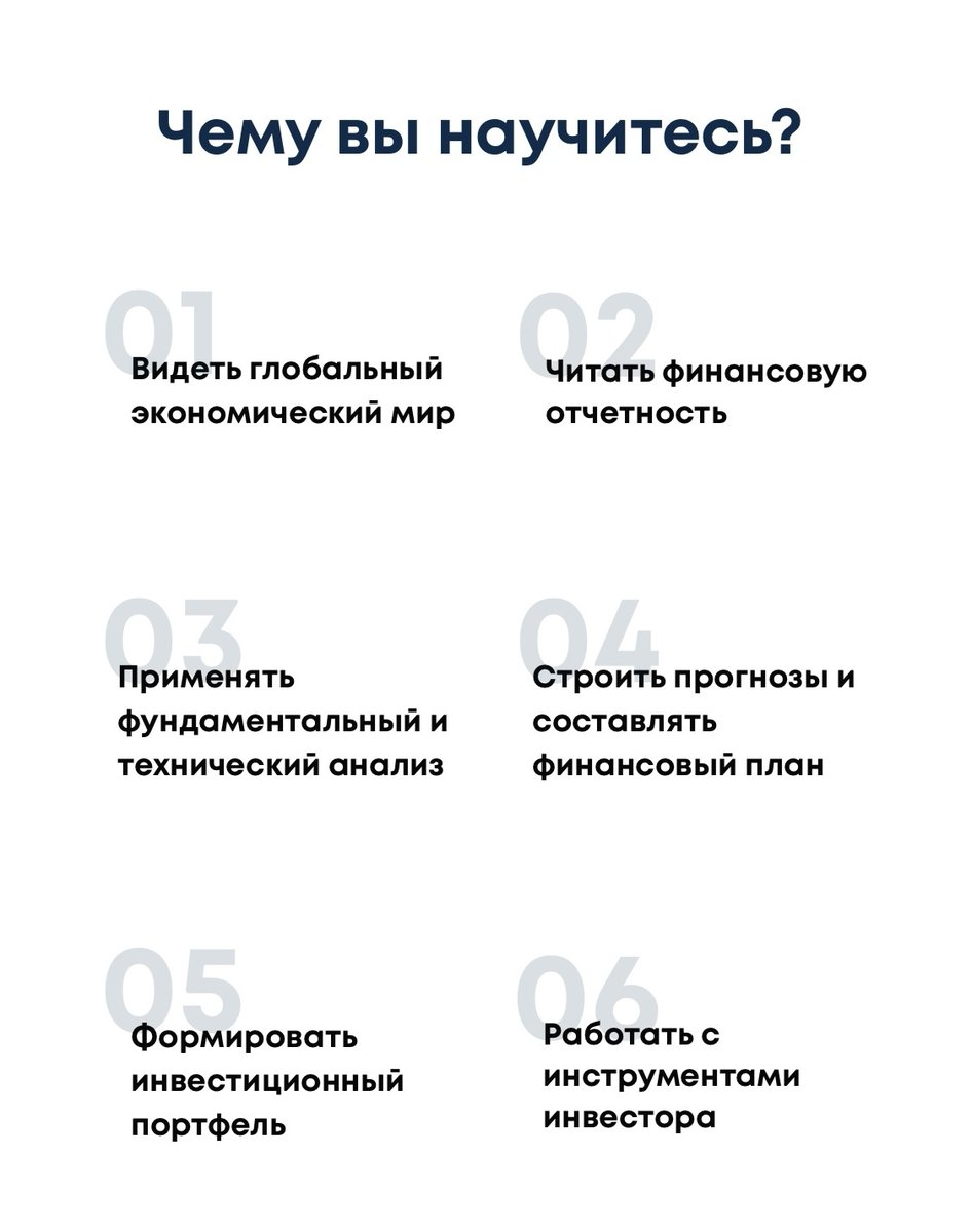 investtrust's tweet photo. ДАРЮ 3 КУРСА ПО ИНВЕСТИЦИЯМ ОТ ЛУЧШЕГО ИНВЕСТОРА 💙

Выполняй условия :
💛проверь подписку на @alexander_investtrust.ru
💛поставь лайк на второй с самого низа пост, где предсказал рост акций Сбербанка на 83%
💛отметь, кому тоже важно надёжное будущее

Итоги подведу уже завтра! https://t.co/WzZThgX0uL