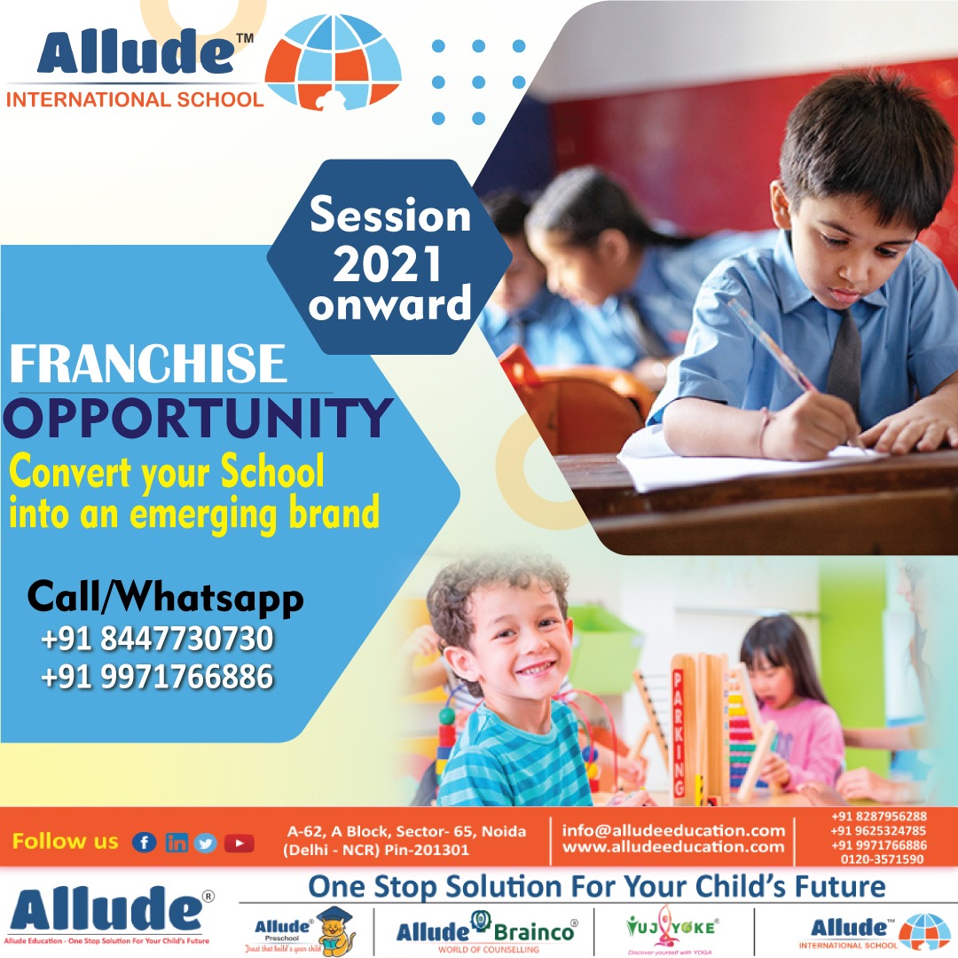 Allude International School