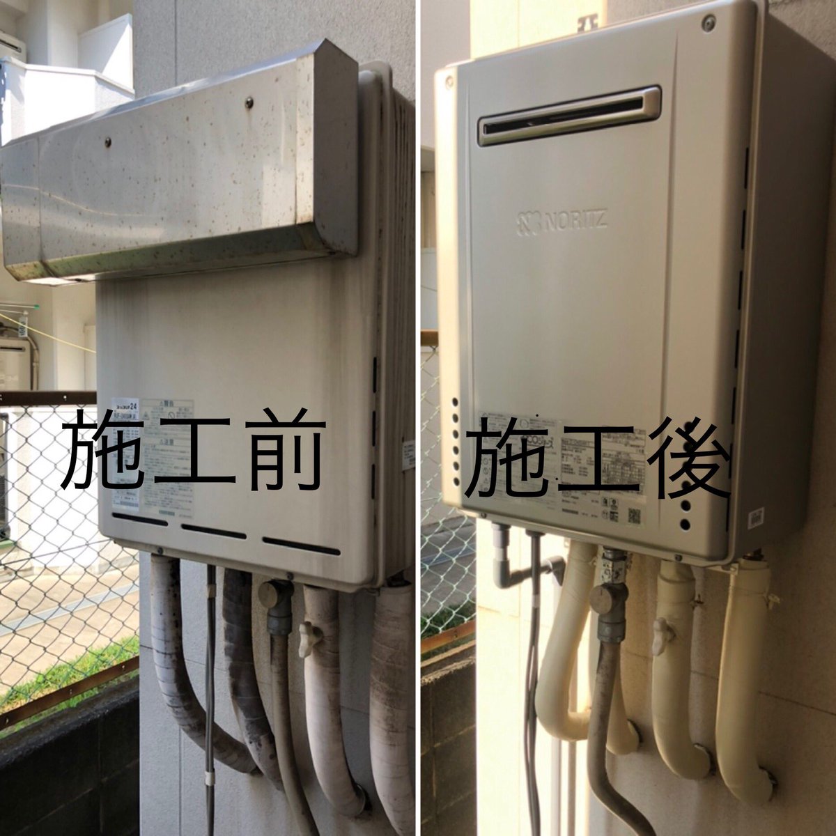 Top Tweets For 水栓 Twstalker Top Tweets For 水栓 Twstalker