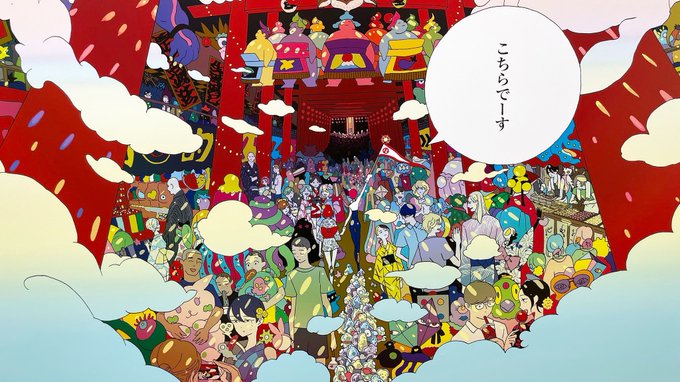 市川春子のtwitterイラスト検索結果