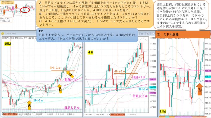 rlsh2002 tweet picture