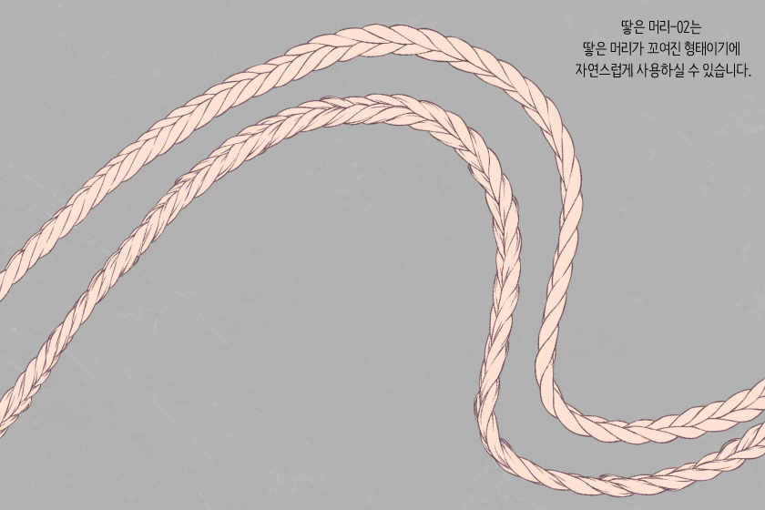 nyang_0105's tweet photo. [RT♥]

포스타입에도 
<땋은 머리 브러쉬>
업로드 했습니다~

https://t.co/7uQGEz0XSE https://t.co/KC1GvPBuK6