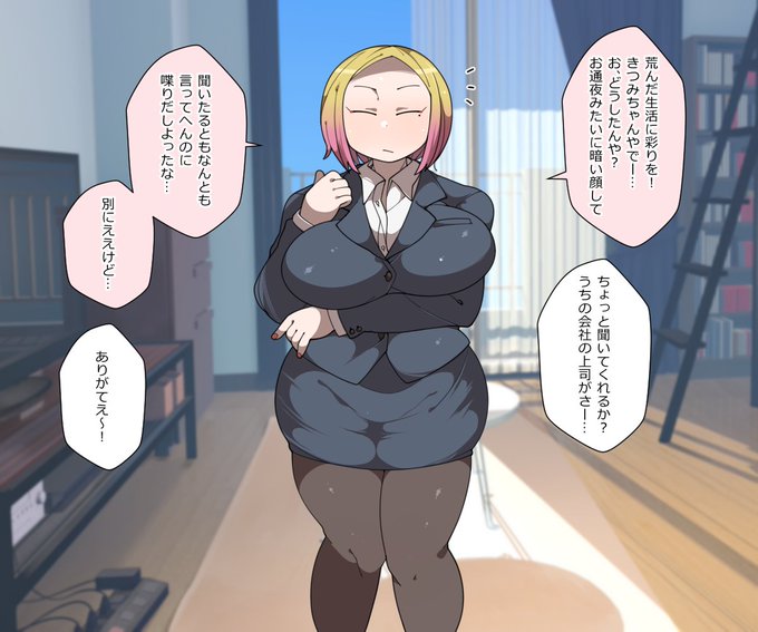 今回のCG集でお気に入りのシーン 