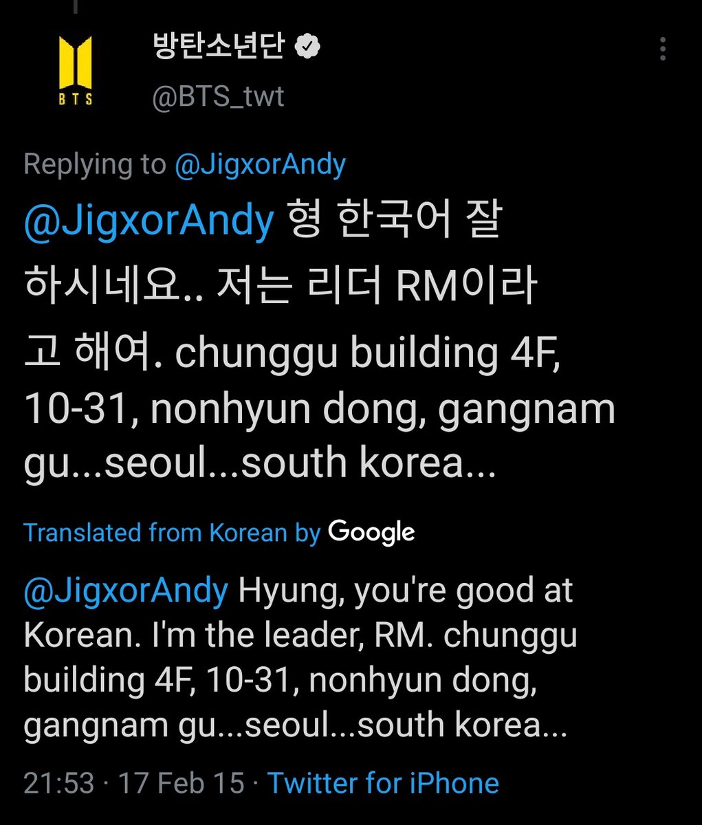 ABYSSOCLOCK's tweet photo. thinking again about the time namjoon tweeted out their whole address for the world to see https://t.co/9BOj95DnL4