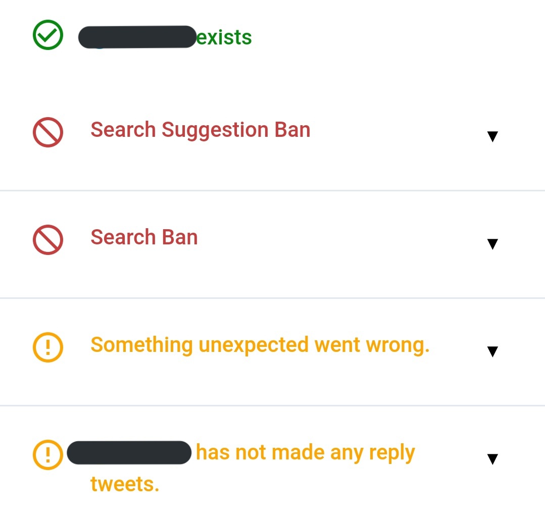 มีไฟเล่นอีกแอคก็