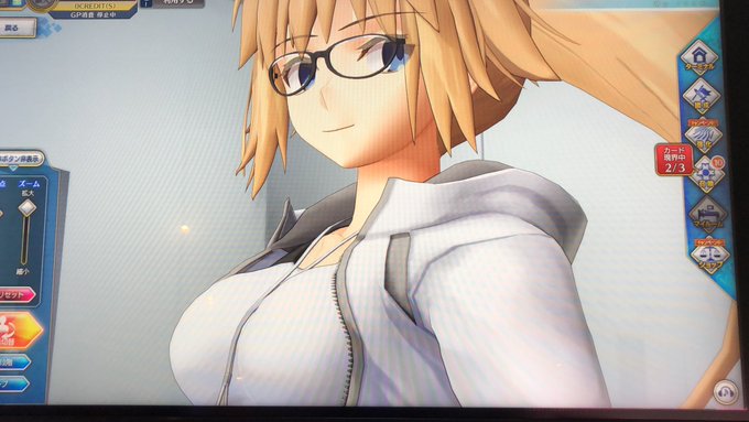 この視点が良い 