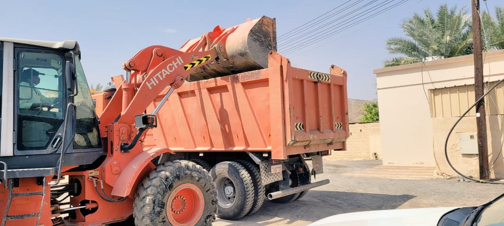 الصورة