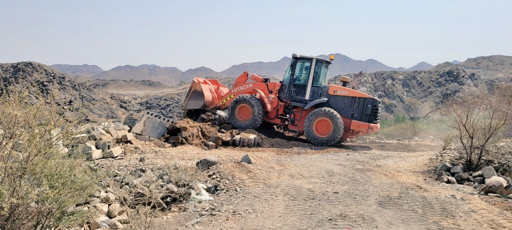 الصورة