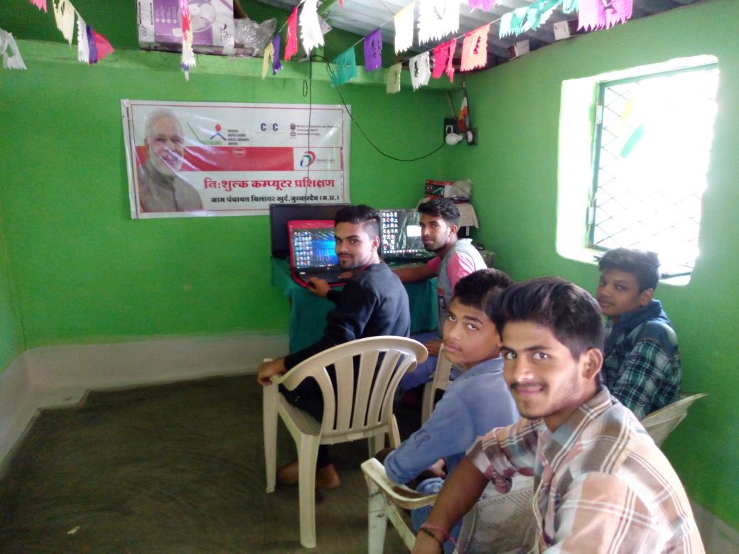 sk1432's tweet photo. @kamleshbanjaria  chhindwara mp
#PMGDISHA 
#CSCMP
#PMGDISHA

#PMGDISHA
#CSCMP
#PMGDISHA
#CSCMP
#PMGDISHA
#CSCMP
#PMGDISHA 
#CSCMP
#PMGDISHA
#CSCMP
#PMGDISHA
#CSCMP
#PMGDISHA
#CSCMP
#PMGDISHA
#CSCMP
#PMGDISHA 
#CSCMP
#PMGDISHA
#CSCMP
#PMGDISHA
#CSCMP
#PMGDISHA
#CSCMP
#PMGDISHA https://t.co/BTyu4R5anH