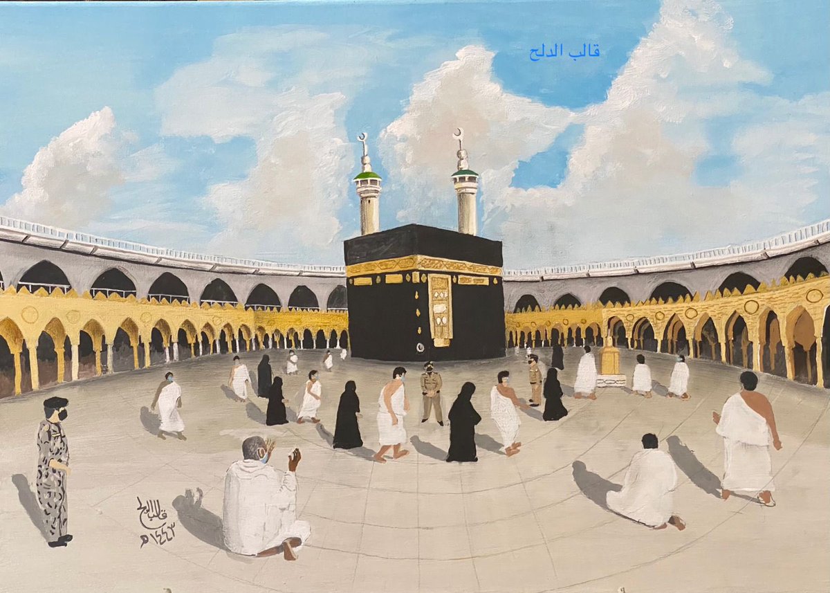 قالب الدلح tweet media