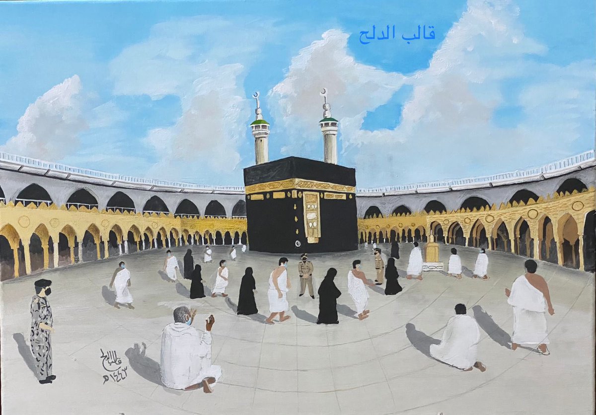 قالب الدلح tweet media