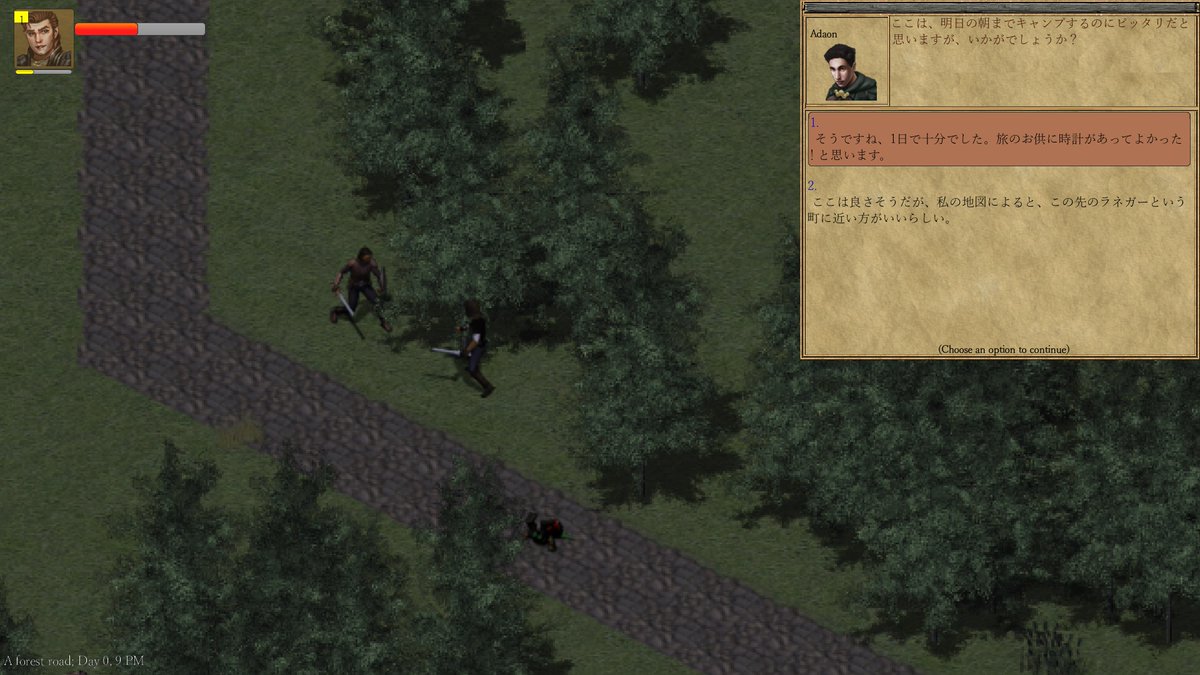 CastleOrange1's tweet photo. #exiledkingdoms

まだ機械翻訳が2割残ってるけど、
確認含めて、ちょっとやってみたら、
フォントが細すぎて見難い。。。

個人用だからこだわらなくて全然いいけど
さすがに細すぎた…

フォント作り直しだなぁ https://t.co/tLniIgSaE3