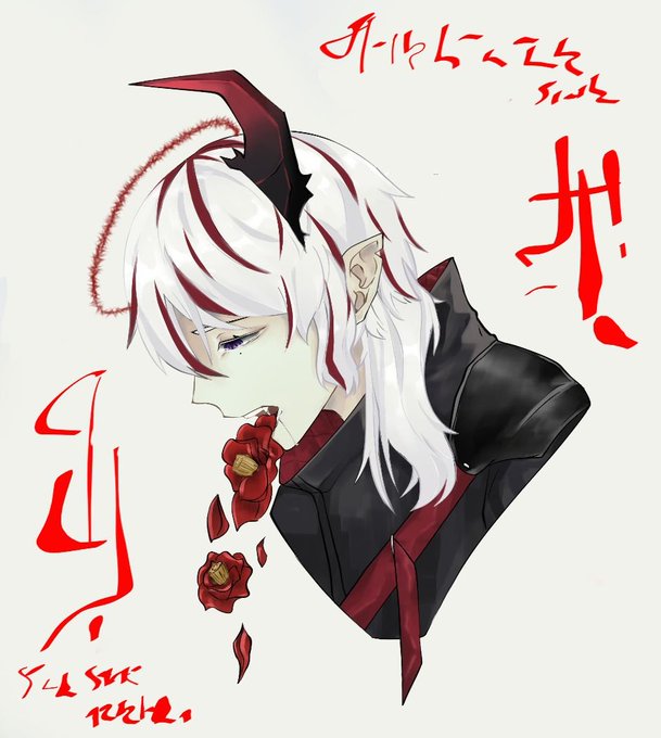 花吐き病のtwitterイラスト検索結果