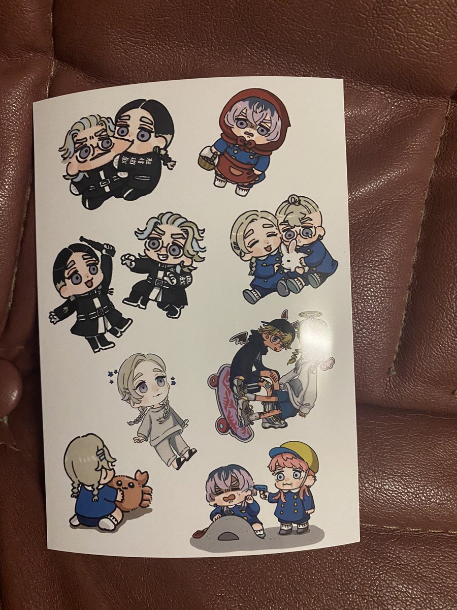 ネップリしました( ◜ᴗ◝)✨
iPhoneとプルームSに速攻
貼ったった！🙋♥️ｶﾜｲｲ

<a href="/13_mcdng/">はかせ</a>