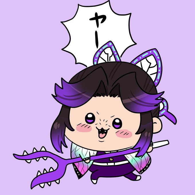 アイコンにどうぞ。
#フリーアイコン 