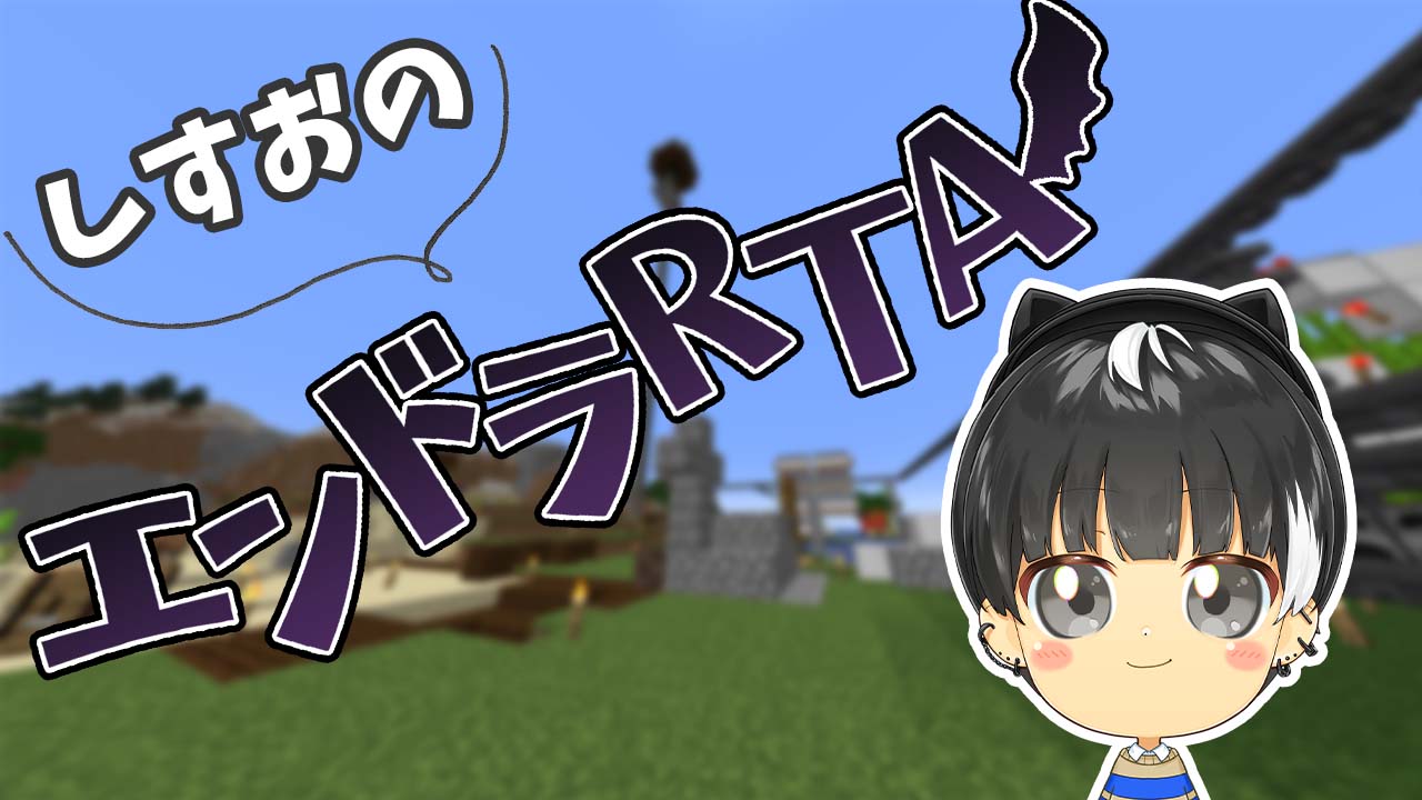 エンドラrta Twitter Search Twitter