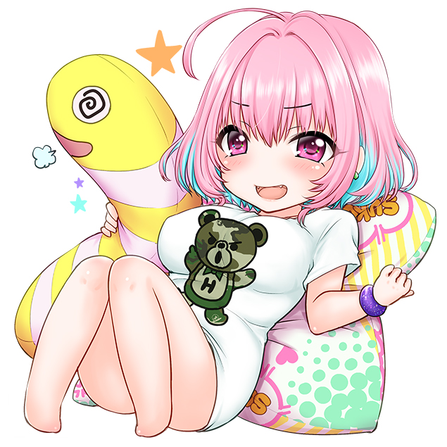 くつろぎりあむ 