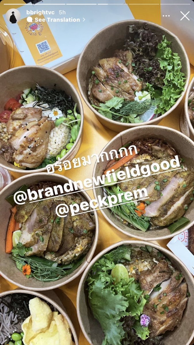 salaleyoo__'s tweet image. tapi meja nya sama kayak igs hari ini..... 😆🙈