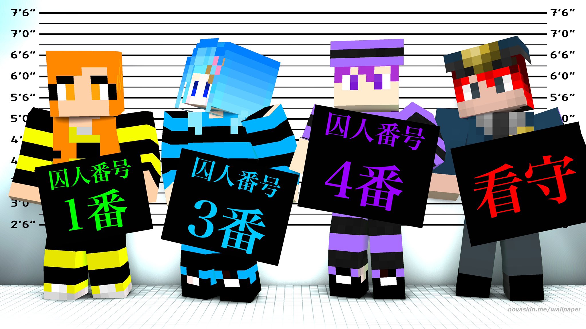 マイクラ刑務所 Twitter Search Twitter