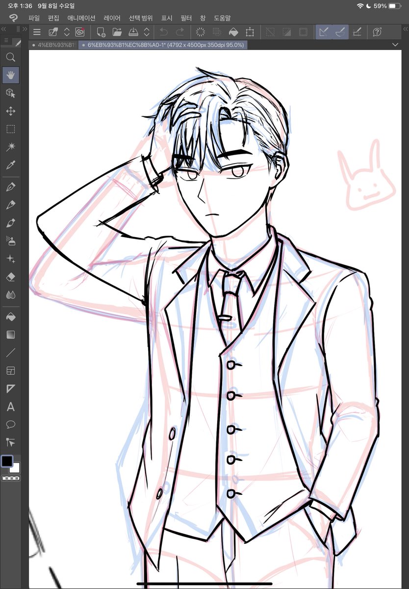 이시로 tweet media