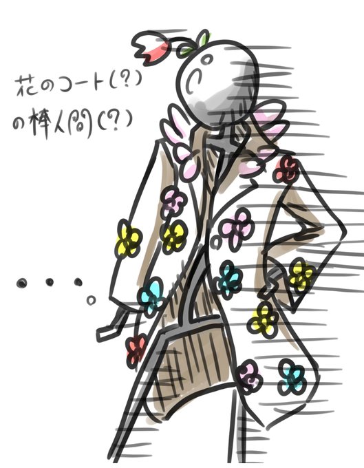 お題スロットのtwitterイラスト検索結果 古い順 お題スロットのtwitterイラスト検索結果 古い順