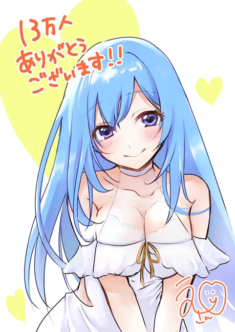 改めまして13万フォロワーさんありがとうございます!💕
これからも絵守未來を何卒よろしくお願いいたします!🥰

#運営えーさん 